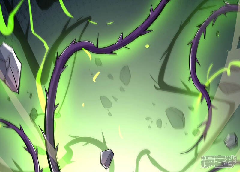 《诸神退散》第21话 被激怒的主考官 第74页