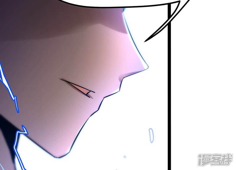《诸神退散》第21话 被激怒的主考官 第89页