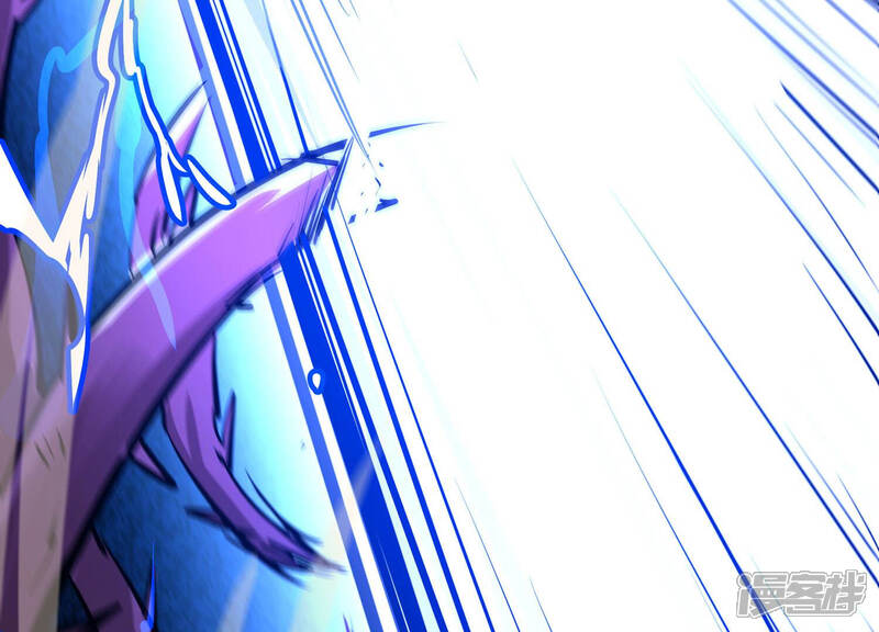 《诸神退散》第21话 被激怒的主考官 第98页