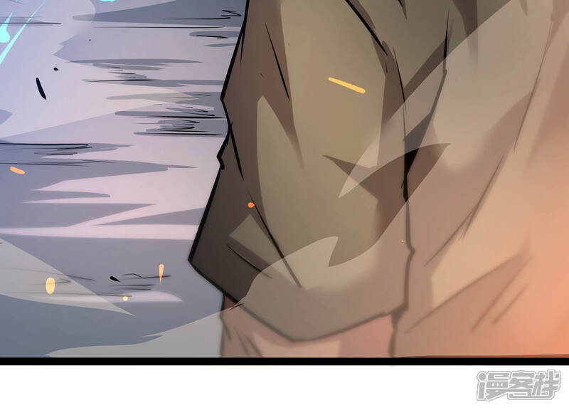 《诸神退散》第23话 魔术师的火车难题 第21页