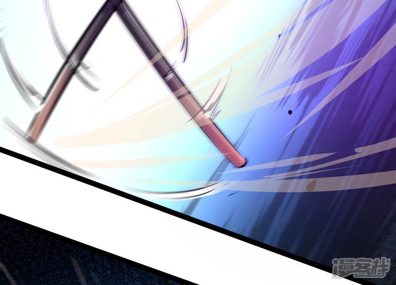 《诸神退散》第23话 魔术师的火车难题 第43页
