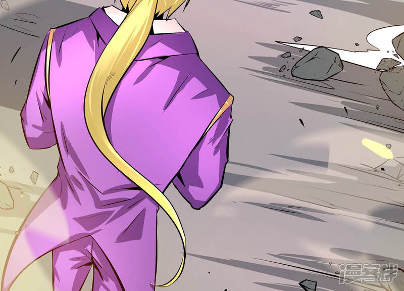 《诸神退散》第23话 魔术师的火车难题 第54页