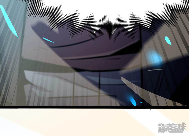 《诸神退散》第24话 喻驰出局？ 第100页