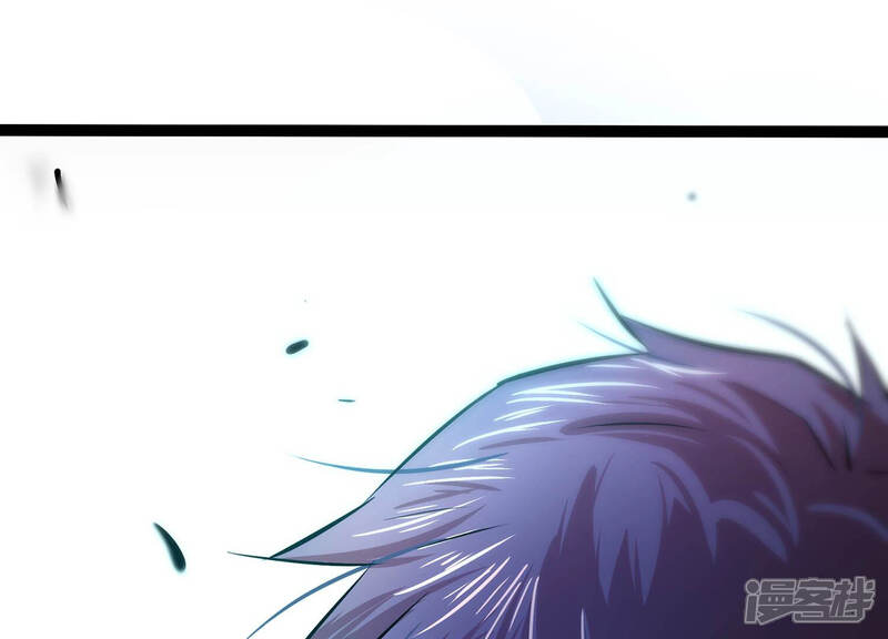 《诸神退散》第24话 喻驰出局？ 第42页