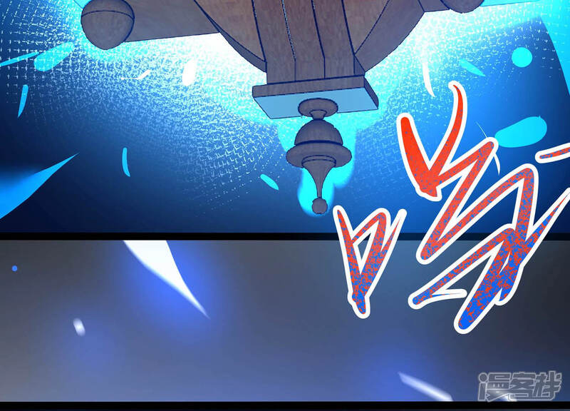 《诸神退散》第24话 喻驰出局？ 第62页