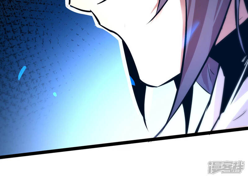 《诸神退散》第24话 喻驰出局？ 第83页