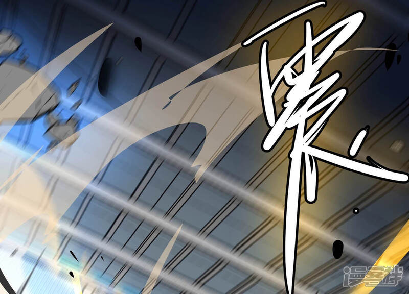 《诸神退散》第26话 黄沙力士 第54页
