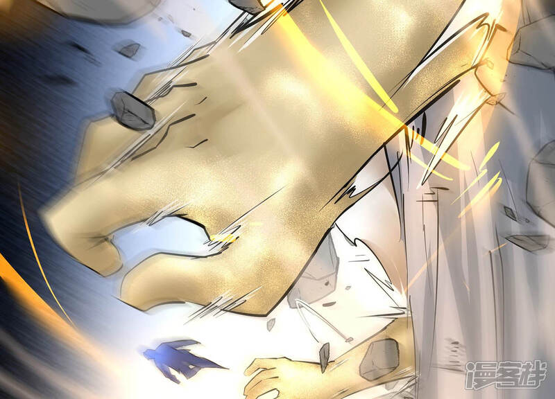 《诸神退散》第26话 黄沙力士 第62页