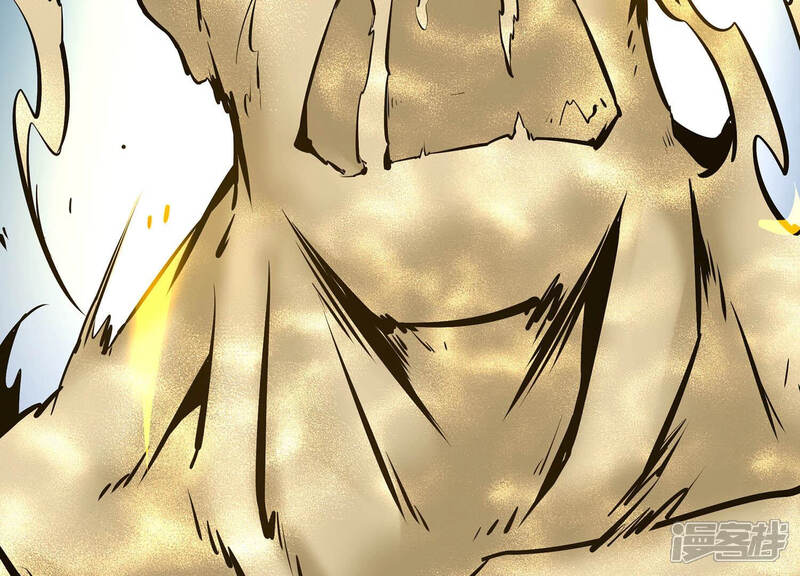 《诸神退散》第26话 黄沙力士 第73页