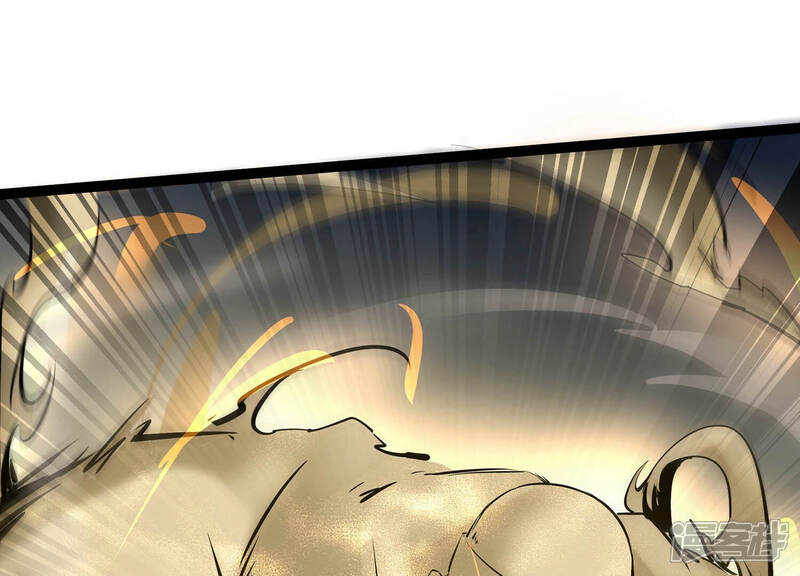 《诸神退散》第26话 黄沙力士 第75页