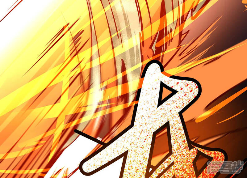 《诸神退散》第26话 黄沙力士 第86页