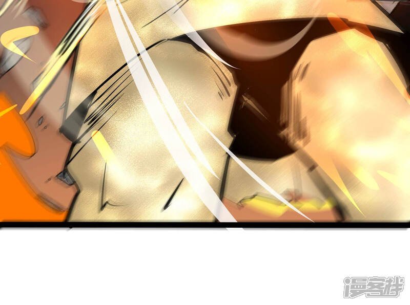 《诸神退散》第26话 黄沙力士 第90页
