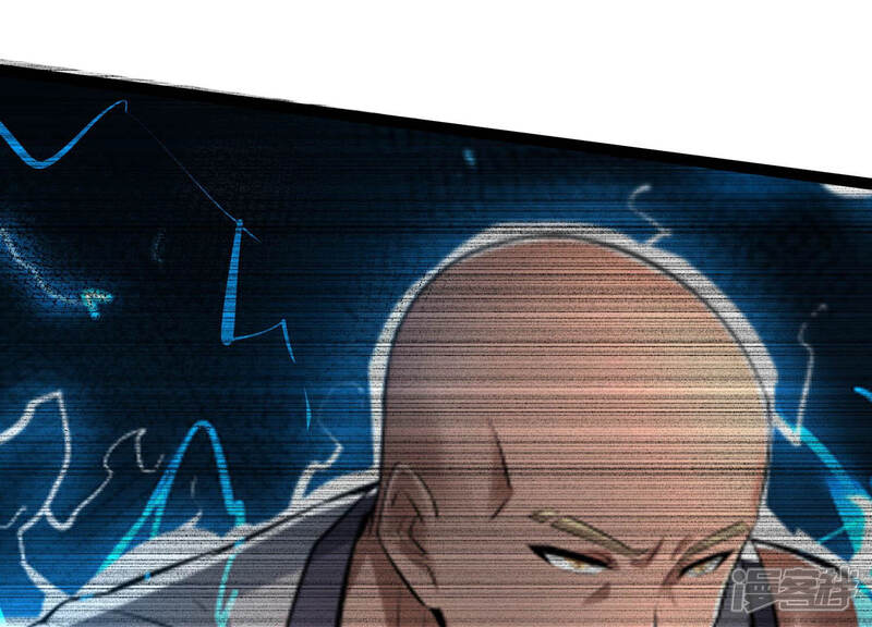 《诸神退散》第25话 考核的背后意义！ 第35页
