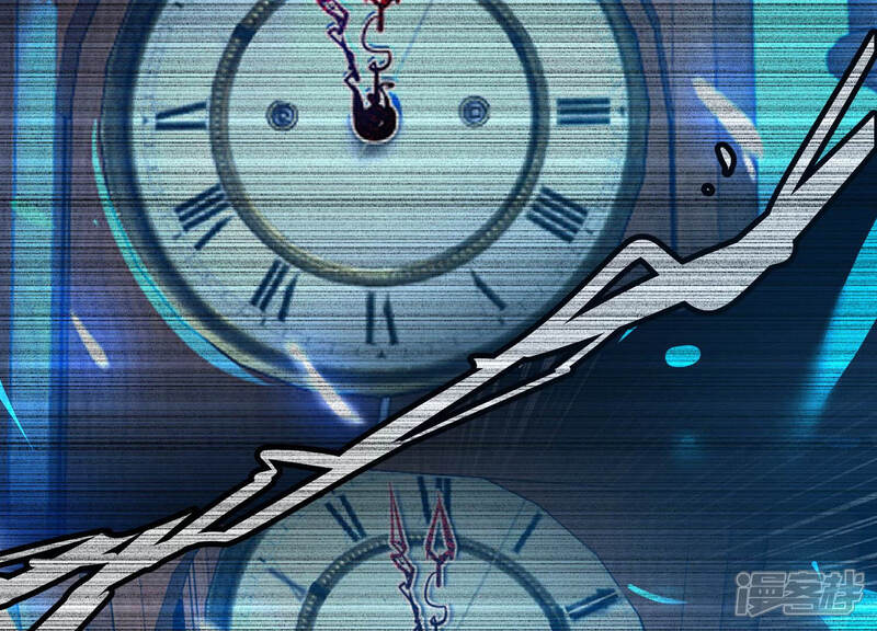 《诸神退散》第25话 考核的背后意义！ 第47页