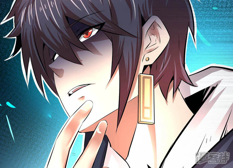 《诸神退散》第25话 考核的背后意义！ 第49页