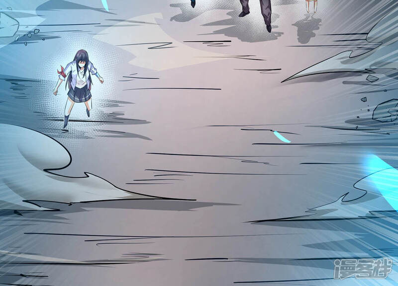 《诸神退散》第25话 考核的背后意义！ 第7页