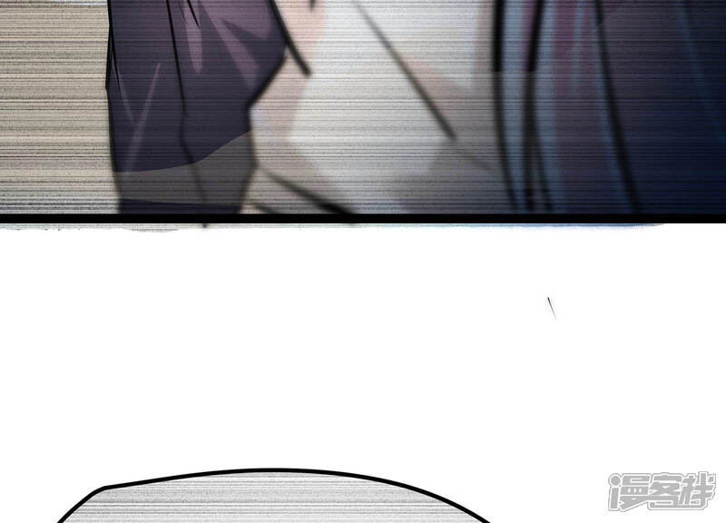 《诸神退散》第27话 心机boy喻驰 第28页
