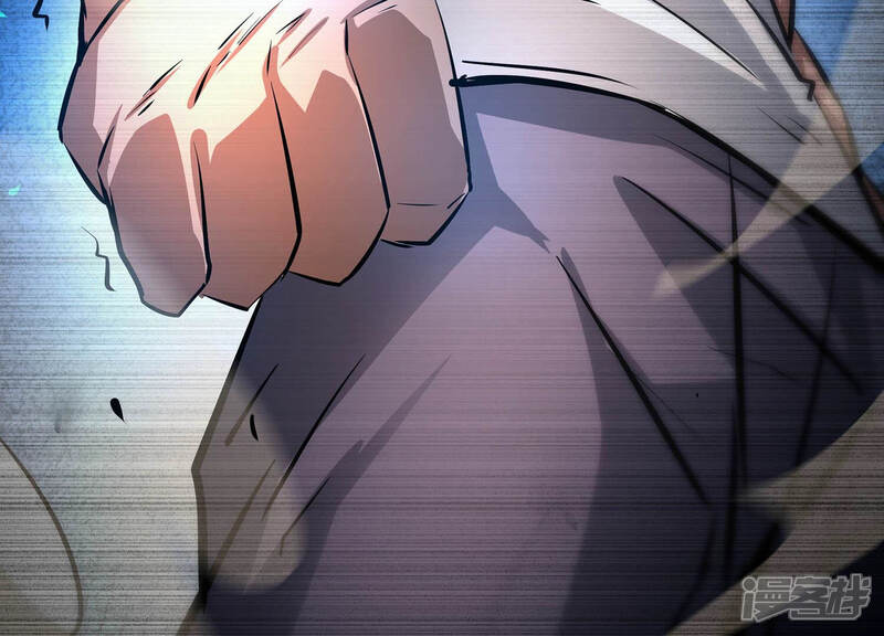 《诸神退散》第27话 心机boy喻驰 第33页
