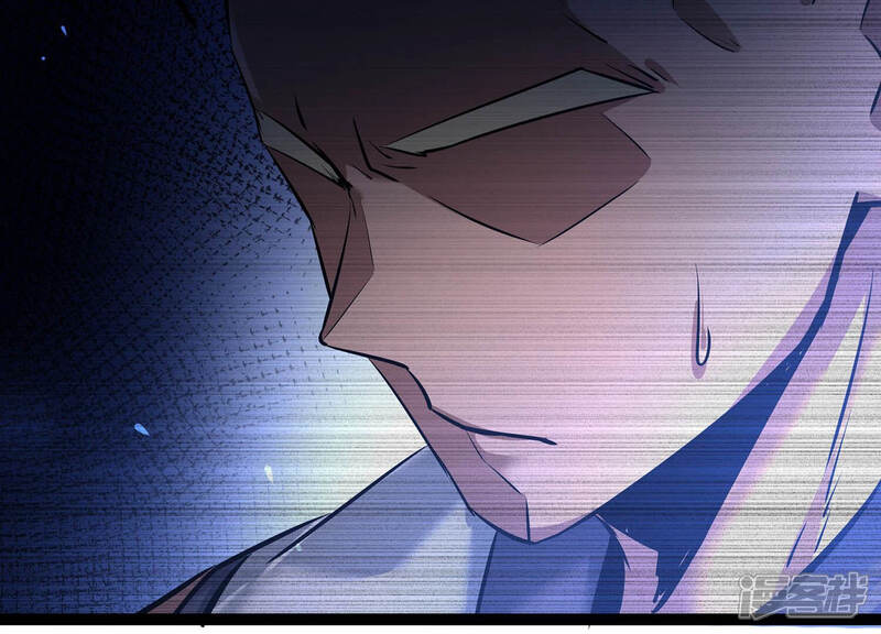 《诸神退散》第27话 心机boy喻驰 第60页