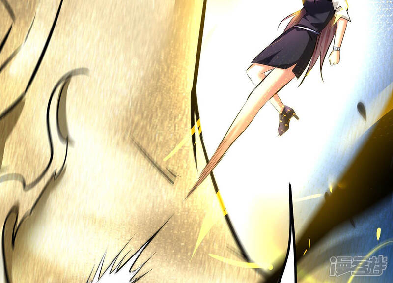《诸神退散》第28话 不可能完成的任务 第17页