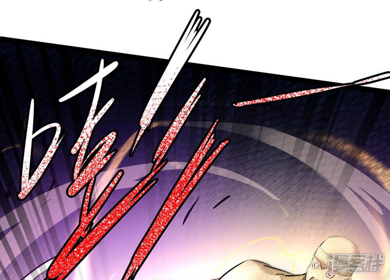 《诸神退散》第28话 不可能完成的任务 第27页