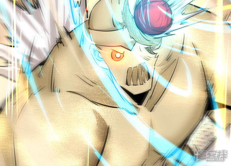 《诸神退散》第28话 不可能完成的任务 第37页