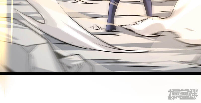 《诸神退散》第28话 不可能完成的任务 第41页