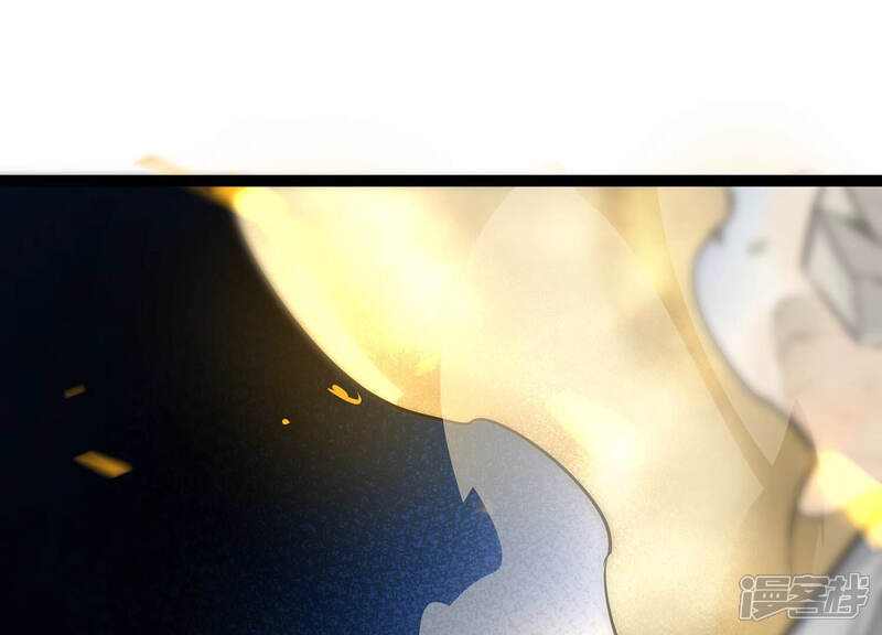 《诸神退散》第28话 不可能完成的任务 第52页