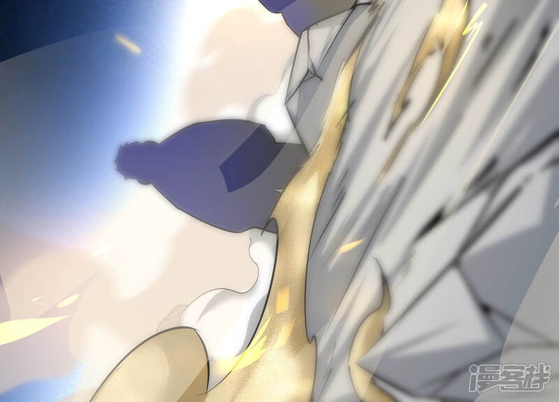 《诸神退散》第28话 不可能完成的任务 第54页