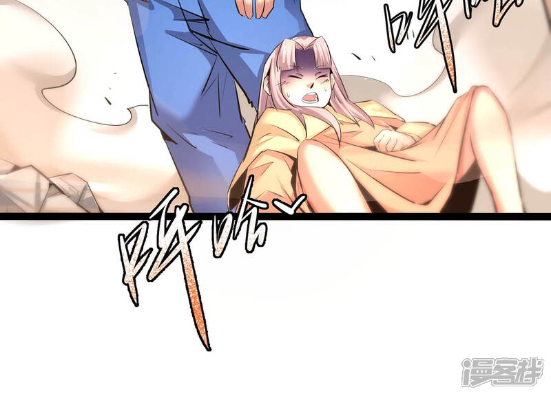 《诸神退散》第29话 进化！钻石力士！ 第15页