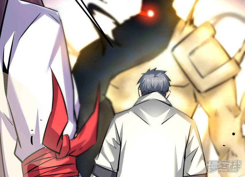 《诸神退散》第29话 进化！钻石力士！ 第20页