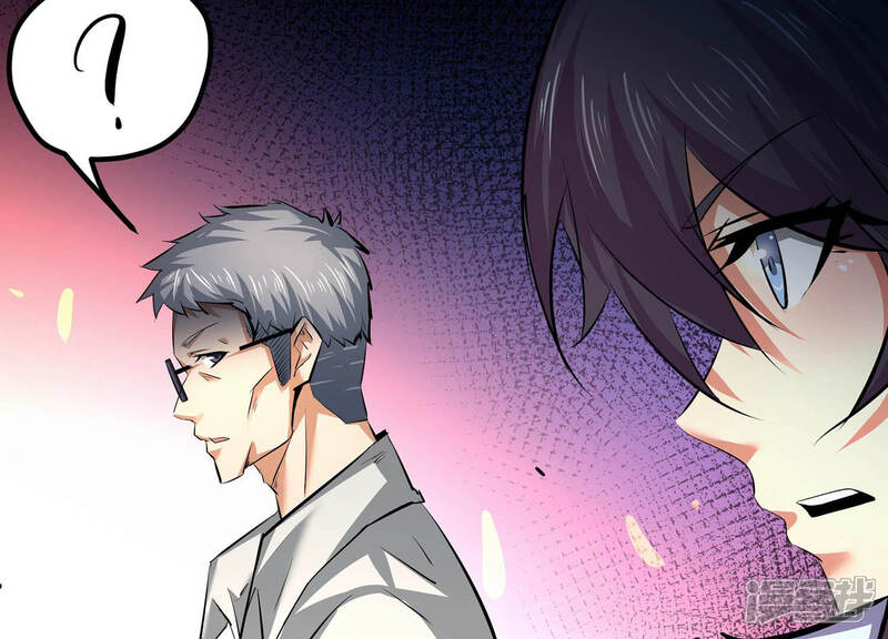 《诸神退散》第29话 进化！钻石力士！ 第26页