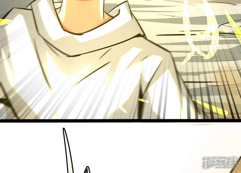 《诸神退散》第29话 进化！钻石力士！ 第40页