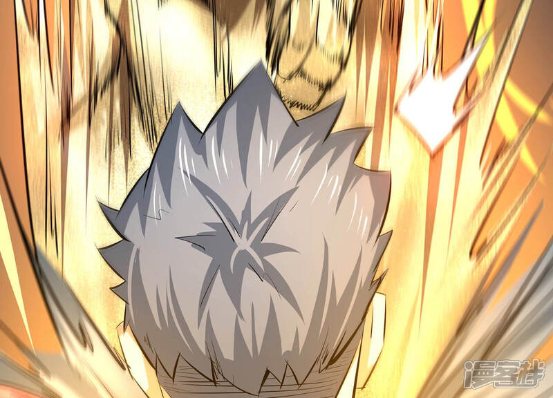 《诸神退散》第29话 进化！钻石力士！ 第46页