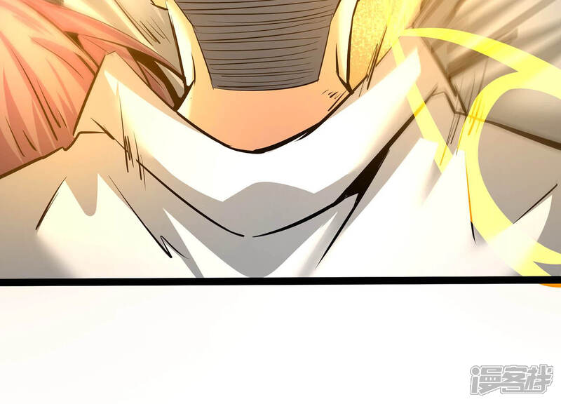 《诸神退散》第29话 进化！钻石力士！ 第47页
