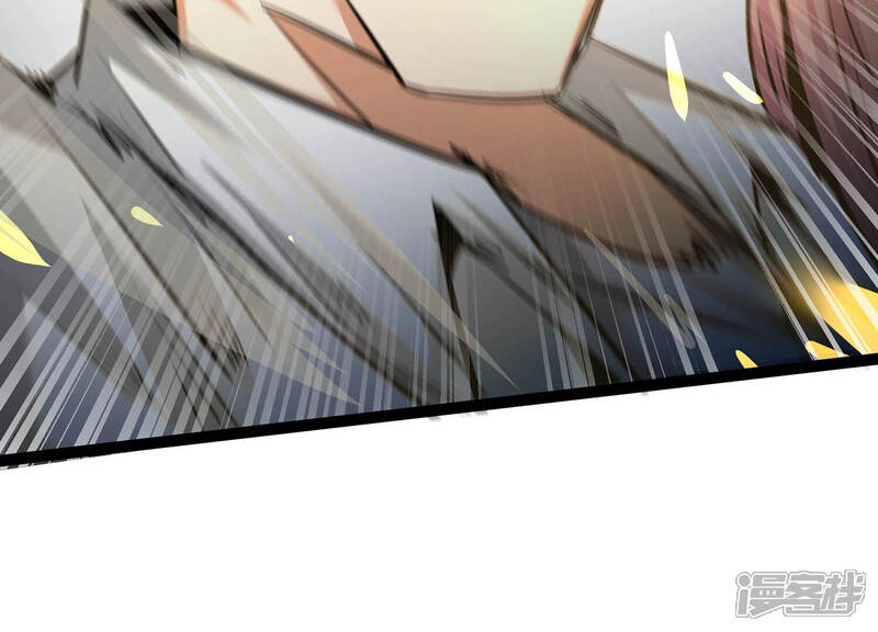 《诸神退散》第29话 进化！钻石力士！ 第50页
