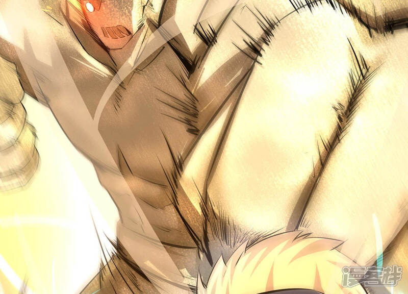 《诸神退散》第29话 进化！钻石力士！ 第59页