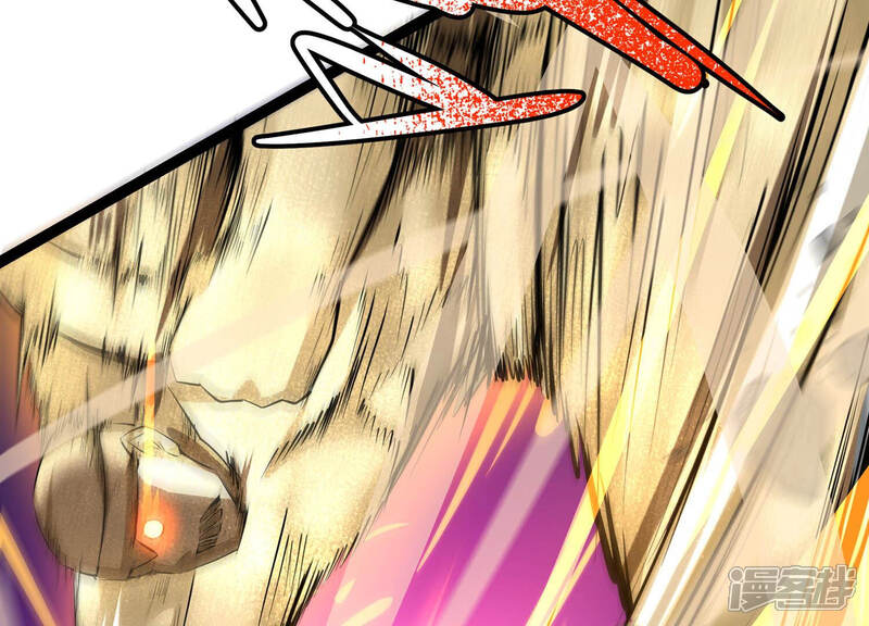 《诸神退散》第29话 进化！钻石力士！ 第64页