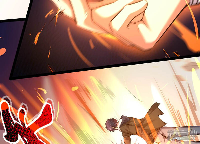 《诸神退散》第29话 进化！钻石力士！ 第85页