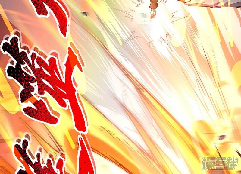 《诸神退散》第29话 进化！钻石力士！ 第86页