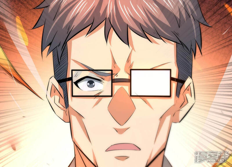 《诸神退散》第29话 进化！钻石力士！ 第94页