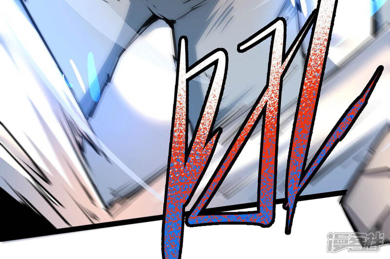 《诸神退散》第32话 四处出击的喻驰 第34页