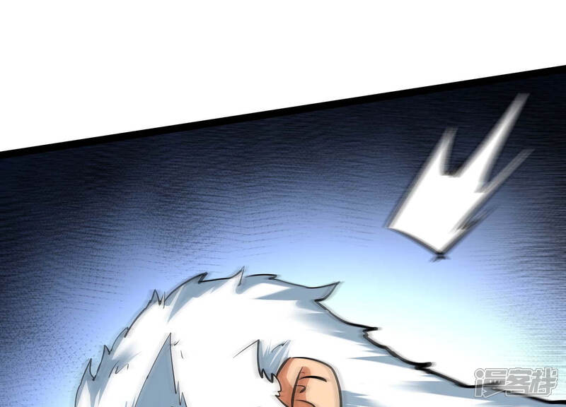 《诸神退散》第32话 四处出击的喻驰 第35页