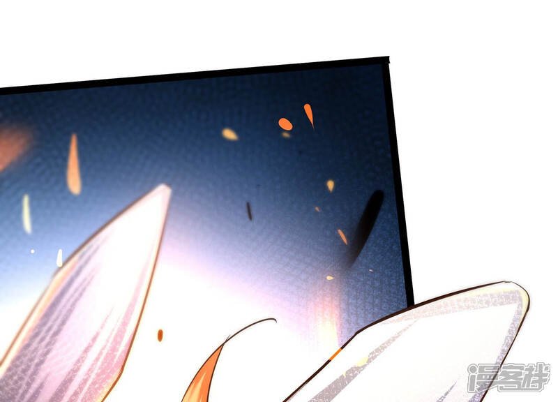 《诸神退散》第32话 四处出击的喻驰 第51页