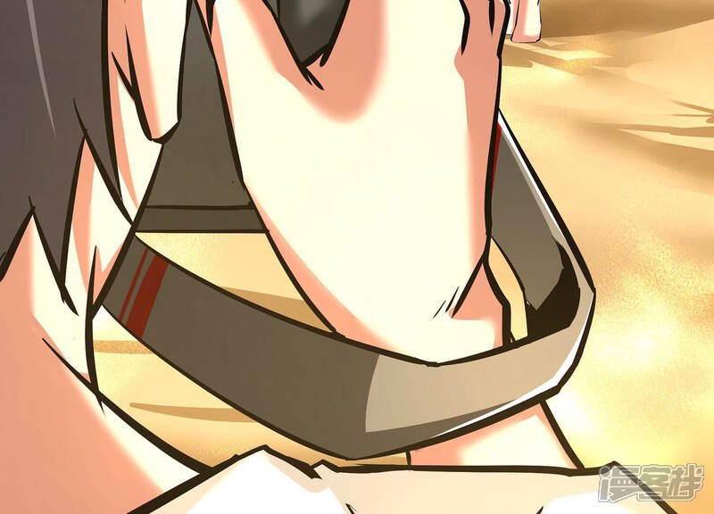 《诸神退散》第32话 四处出击的喻驰 第86页