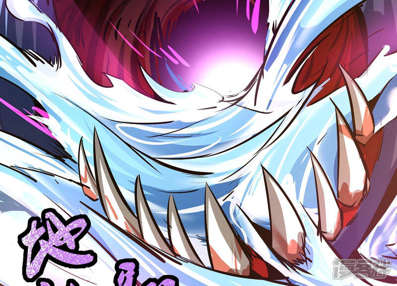 《诸神退散》第32话 四处出击的喻驰 第92页