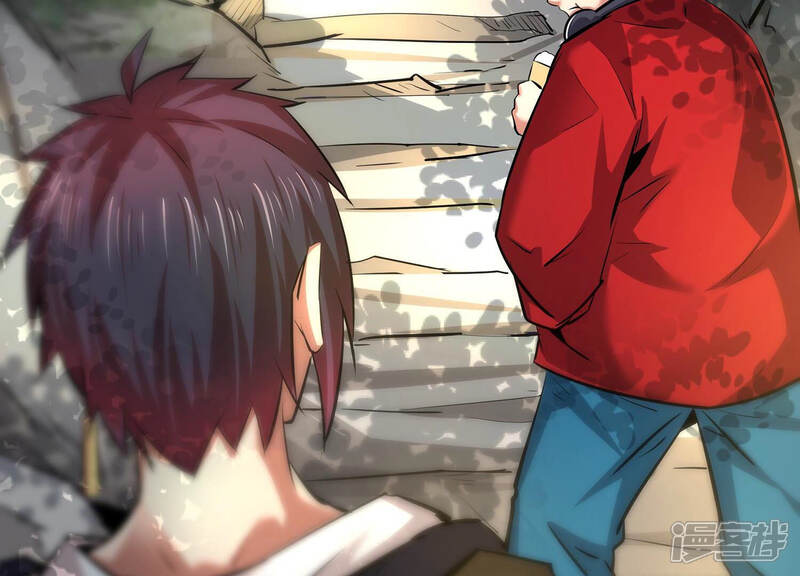 《诸神退散》第31话 巡山小喽啰 第27页