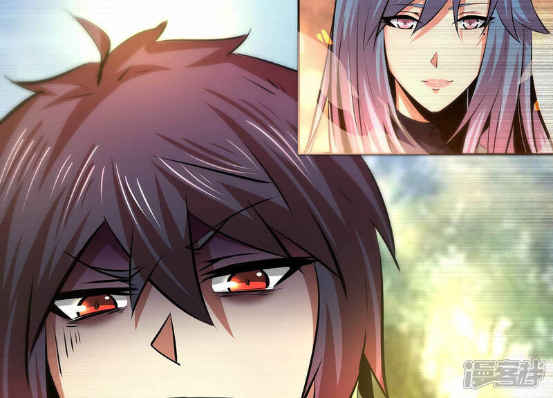 《诸神退散》第31话 巡山小喽啰 第42页