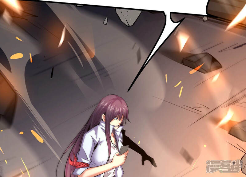 《诸神退散》第31话 巡山小喽啰 第59页