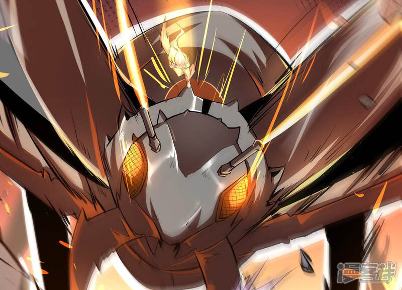 《诸神退散》第31话 巡山小喽啰 第63页